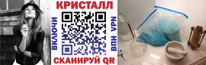 Купить где  Алзамай  Амфетамин 98% 