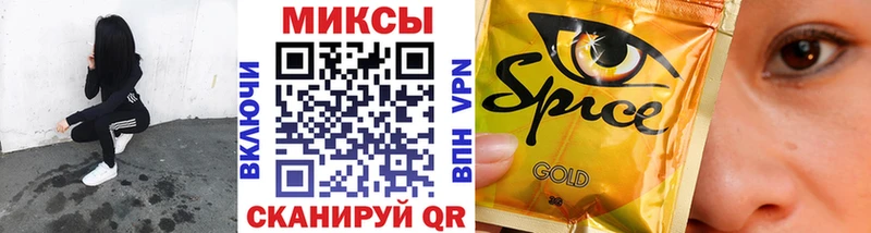 Купить  Алзамай  Бутират GHB 