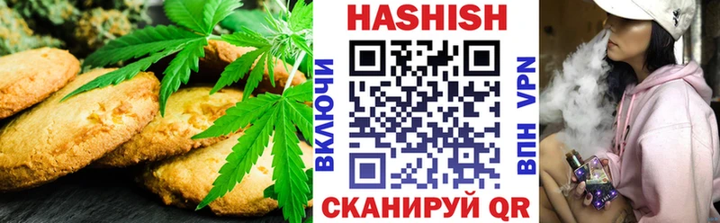 Еда ТГК конопля  Купить закладки  Алзамай 
