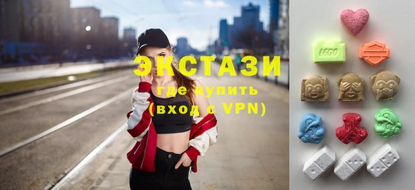 соль курить ск Арсеньев
