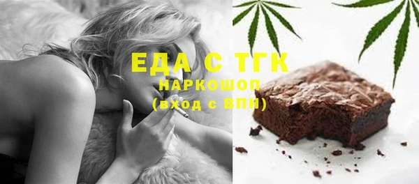 PSILOCYBIN Армянск