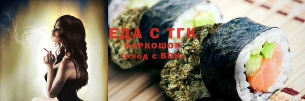 PSILOCYBIN Армянск