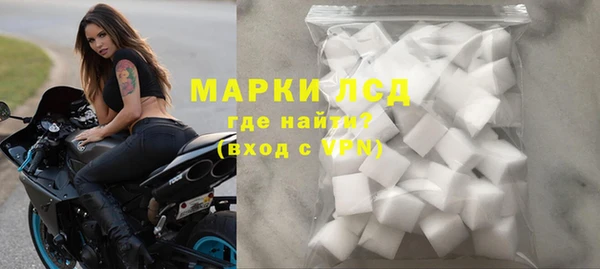 PSILOCYBIN Армянск