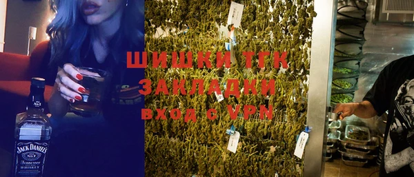 PSILOCYBIN Армянск