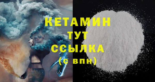 PSILOCYBIN Армянск