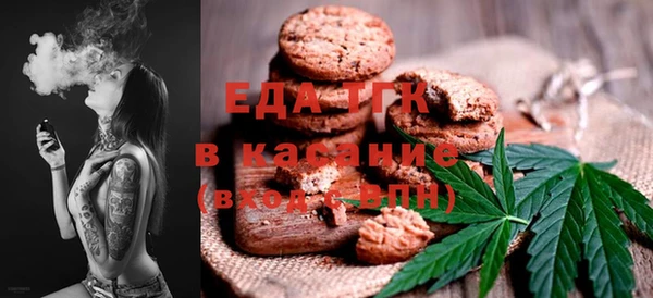 PSILOCYBIN Армянск