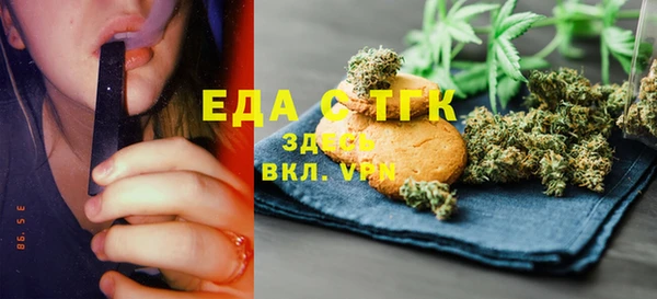 PSILOCYBIN Армянск