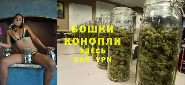 соль курить ск Арсеньев