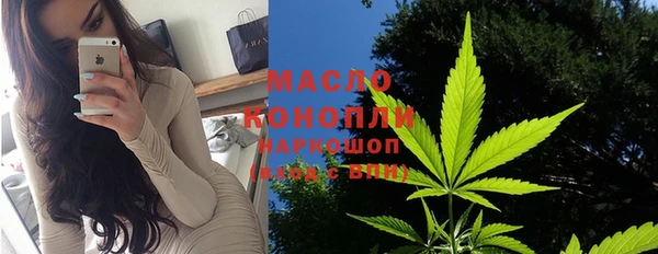 PSILOCYBIN Армянск